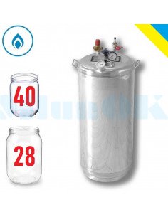Автоклав ГУД-40 газовий нержавійка Укрпромтех - фото 2