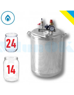 Автоклав ГУД-24 газовый нержавейка Укрпромтех - фото 2