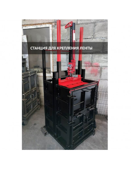 Прес 5 тонн ручний рейковий для вторинної сировини Антеко - фото