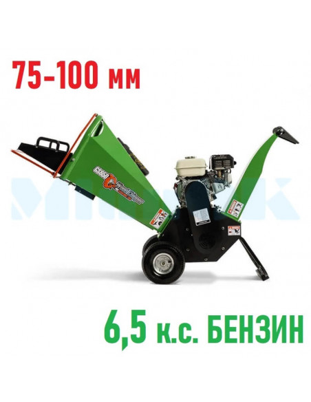 Щепорез GS-650 бензиновый (6,5 л.с.) - фото