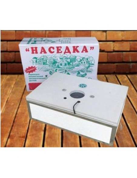 Инкубатор Наседка 70 (механический, цифровой) - фото