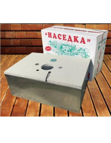 Инкубатор Наседка 70 (механический, цифровой) - фото