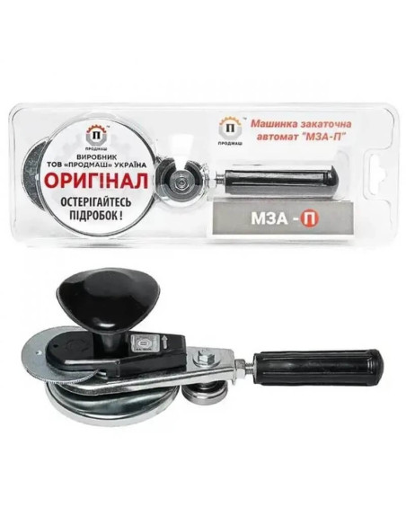 Ключ закатковий автомат з роликом МЗА-П Укрпромтех - фото