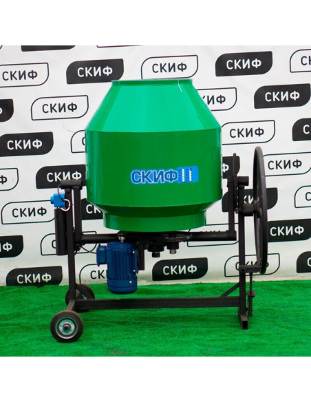 Бетономешалка БСМ 200 с редуктором переворота Скиф - фото