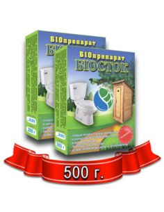 Бактерії для септиків, вигрібних ям і туалетів Біосток 500 г - фото