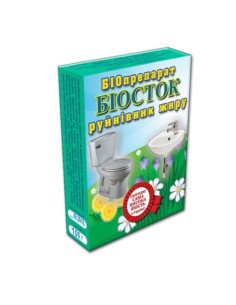 Біопрепарат Біосток + руйнівник жиру 100 г - фото 2
