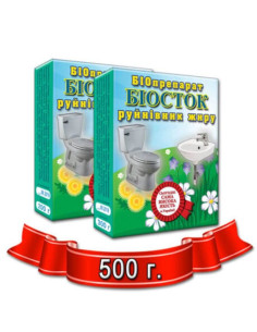 Біопрепарат Біосток + руйнівник жиру 500 г - фото