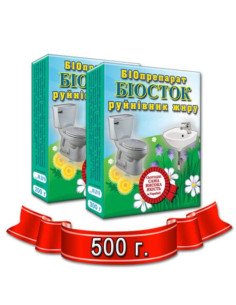 Біопрепарат Біосток + руйнівник жиру 500 г - фото