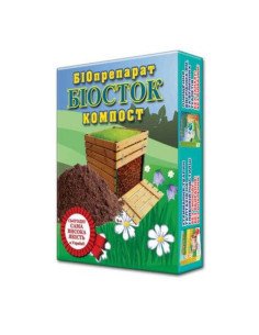Биопрепарат Биосток + компост 200 г - фото 2