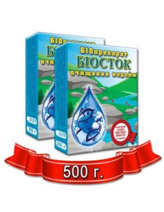 Биопрепарат Биосток + очистка водоемов 500 г - фото