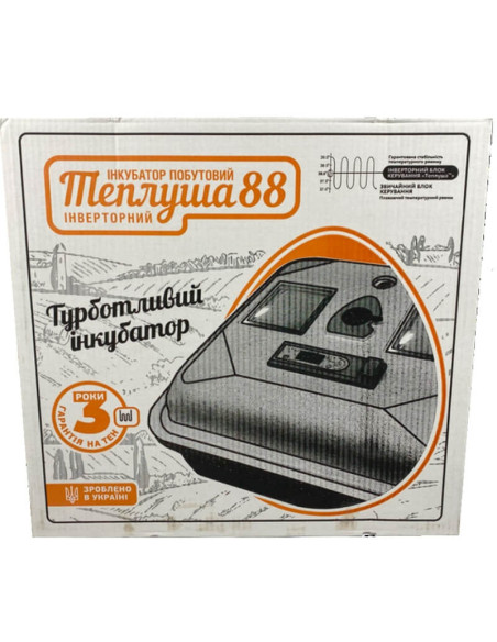 Инкубатор механический Теплуша 88 ТМВ12 (220/12В) Теновый с влагомером - фото