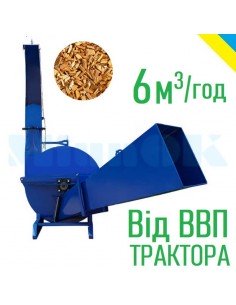 Щепорез Crusher 600 от ВОМ трактора - фото 2