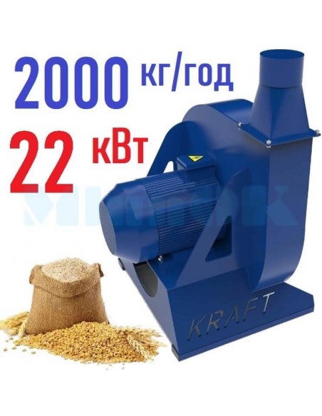Зернодробилка молотковая KRAFT-22 (22 кВт, 2000 кг в час) - фото