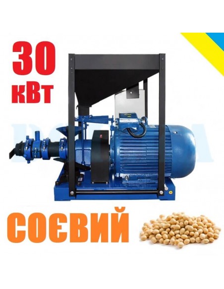 Экструдер соевый ЭГК - 350 (30 кВт, 350 кг/час) для сои - фото