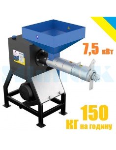 Маслопрес шнековий GARMET 150 (7,5 кВт, 150 кг на годину) маслопрес - фото 2